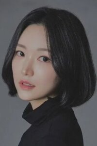 Пак Соним (Park Sun Im)