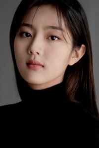 Син Ынсу (Shin Eun Soo)