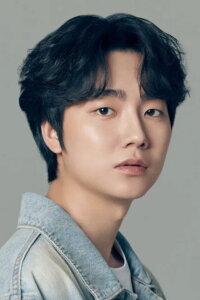 Сон Юбин (Sung Yoo Bin)