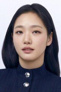 Ким Гоын (Kim Go Eun)