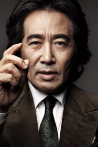 Пэк Юнсик (Baek Yoon Shik)