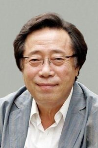 Пён Хибон (Byun Hee Bong)