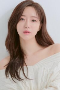 Хам Ынджон (Ham Eun Jung)