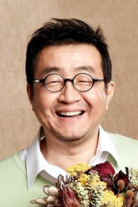 Нам Мунчхоль (Nam Moon Chul)