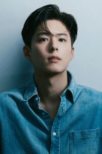 Пак Богом (Park Bo Gum)