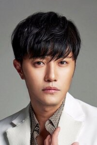 Чин Гу (Jin Goo)