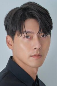 Хён Бин (Hyun Bin)