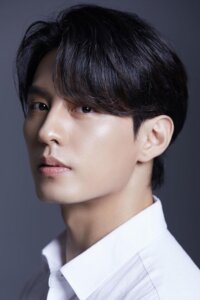 То Джихан (Do Ji Han)