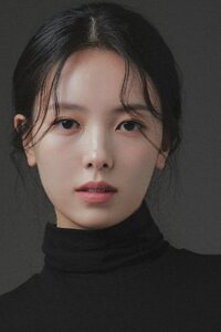 Пак Хэин (Park Hae In)