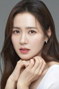 Сон Еджин (Son Ye Jin)