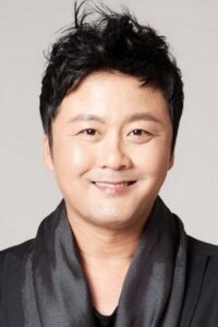 Кон Хёнджин (Gong Hyung Jin)