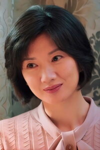 Юань Жань (Yuan Ran)