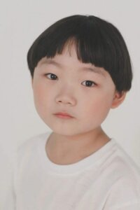 Ким Сомин (Kim So Min)
