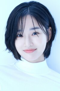 Пан Хёрин (Bang Hyo Rin)