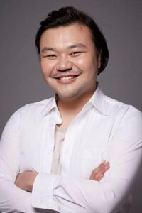 Тхэ Ханхо (Tae Hang Ho)