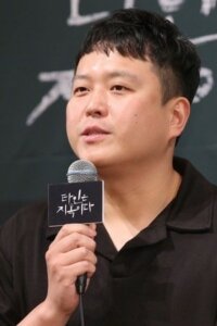 Ли Чанхи (Lee Chang Hee)