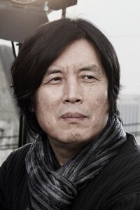 Ли Чхандон (Lee Chang Dong)