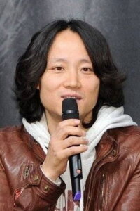 Ким Дохён (Kim Do Hyung)