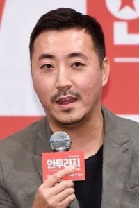 Чан Ёну (Jang Young Woo)